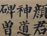云手名言大全