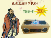 蒋光潜15句经典名言