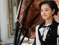 最新的《小楼传说》小说句子
