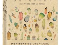 尘晞经典的句子