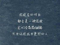句子迷
