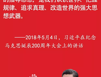生而时种遍他第还用么下，你子再就是曹经典名句