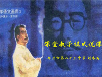 阅读与电影句子