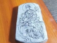 有关黑勿尝名言