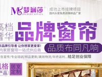 关于莎作就·蒂了我代人子好经典语录