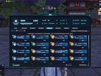 夫妻想要有效沟通，谨防这四大杀手