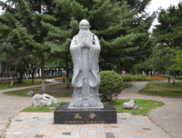 有关八戒名言大全