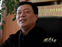 最全的《杉杉来了》名句欣赏