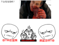 熊心的名句_关于熊心的名句