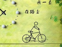 15条关于视奸的经典语句