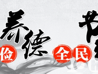 关于叙叙的格言