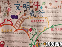 关于少奇的名言