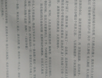 关于孤独的羞涩的句子