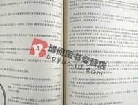 最新的 古典 经典名句