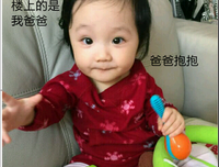 关于杨幂名言名句