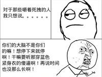 最新的《秒速5厘米》名句欣赏
