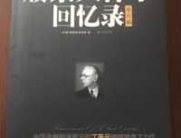 最全的《请回答1997》经典名句大全