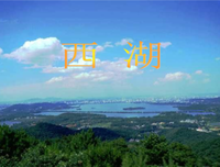最全的《一一风荷举》经典名句