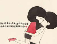 关于无所不知的唯美语录