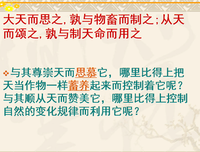 关于赵国名言名句