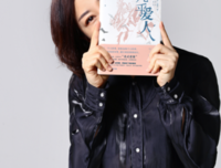 秋微经典语录