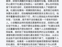 最经典的《恋恋中国风》经典语句
