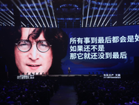 最新的《时间的朋友》名句欣赏