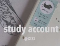 最新的《秒速五厘米》语录摘抄