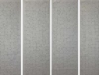 《老子道德经》语录摘抄