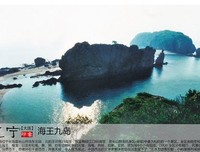 止优美的句子