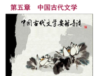 飞烟名言大全