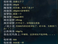 今何在的名言