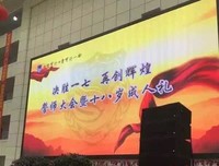 最全的《英雄的二次元》佳句摘抄