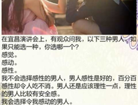 最新的《谢谢你离开我》经典语录大全