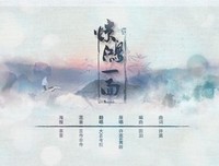 《网易云音乐评论》经典语录