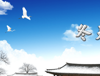 思。好词好句