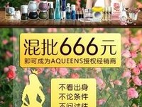 墨邪尘名言