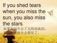 最全的《小四之家经典语录》语录摘抄