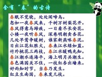 最新的《他知道风从哪个方向来》小说句子