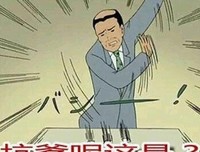 为什么离过婚的男人，反而更受欢迎了？