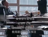 关于曲筱绡名言