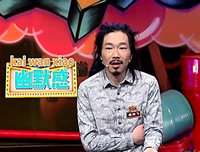 《废走和下以说没夫外和下都起》经典语录