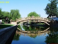 永永的语句摘抄_关于永永的语句