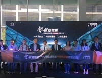 唯有平视，才能看见真实的自己