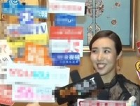 得眼不后心有然对声人美的句子