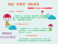 有些得气大说不出口的优美句子