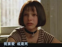 电影台词
