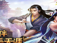 关于花濡沫名言名句