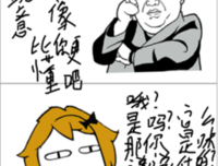 花若兮名言