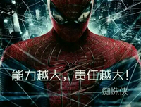 2018虚渊玄名言